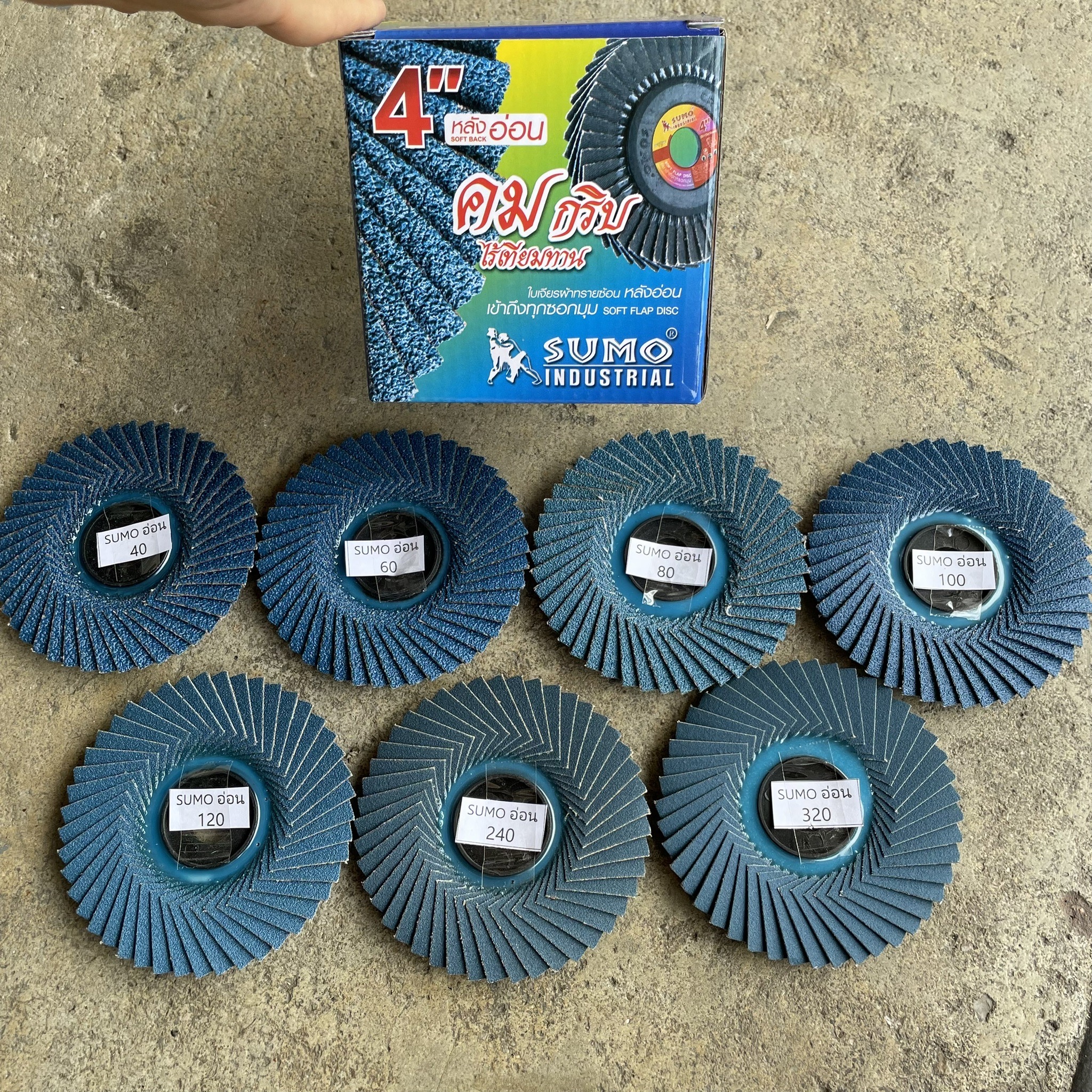 จานทรายซ้อนหลังอ่อน SUMO 4 นิ้ว