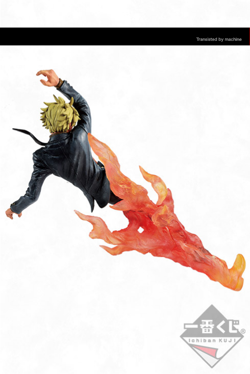 Sanji ของแท้ JP แมวทอง - Ichiban Kuji Banpresto [โมเดลวันพีช]