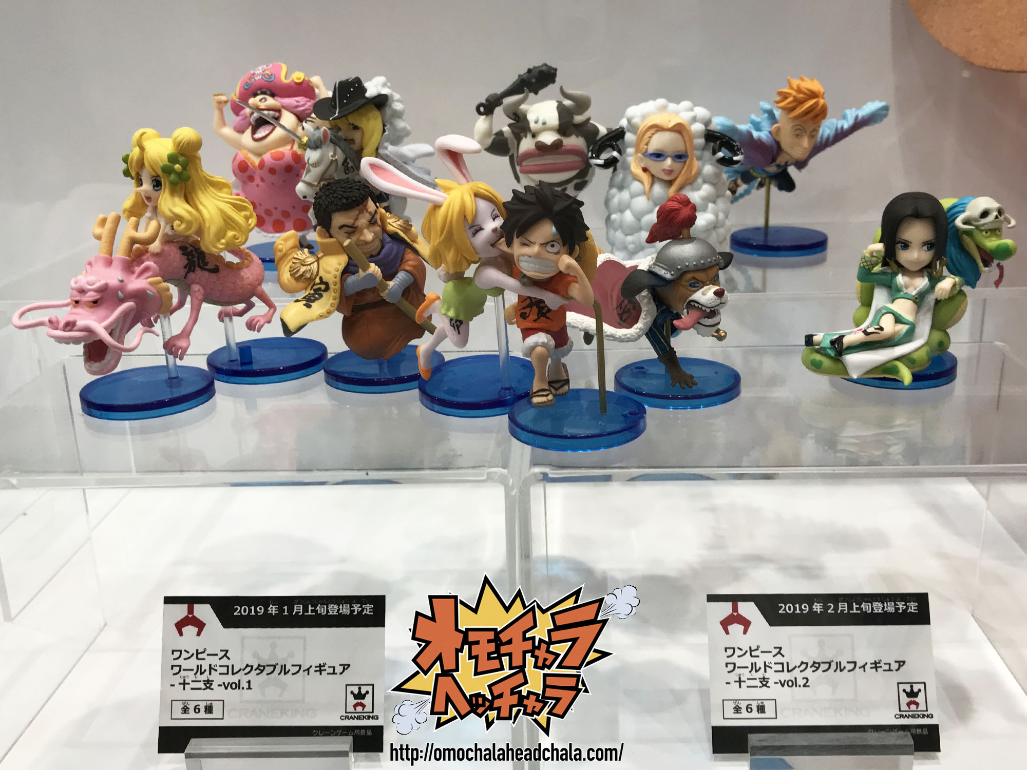 Marco ของแท้ JP แมวทอง - WCF Banpresto [โมเดลวันพีช]