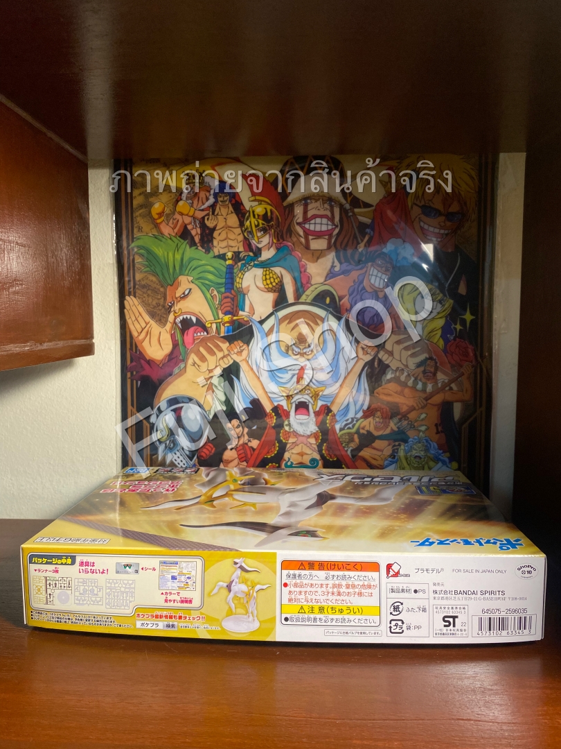 Arceus (แบบประกอบ) ของแท้ JP - Pokemon Plamo Bandai [โมเดลโปเกมอน]
