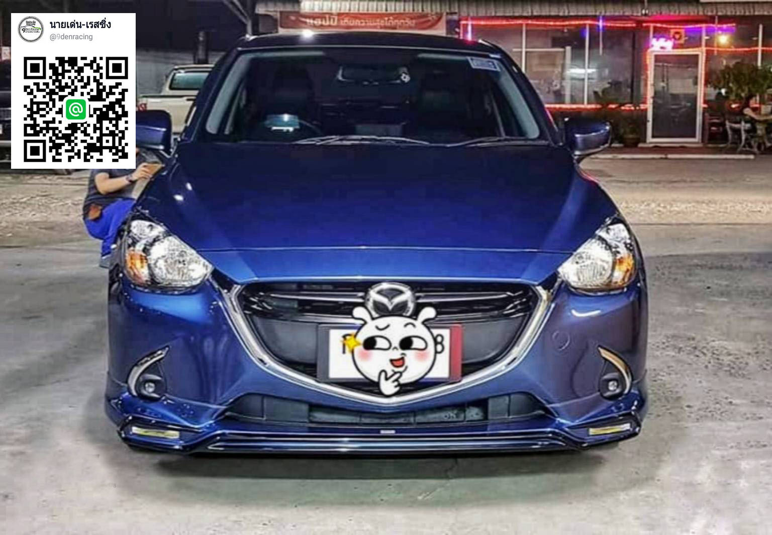 MAZE VS MAZDA2 SEDAN 4D'15-On [แท้100%โดดเด่นด้วยไฟDaytime Running Light/หลังท่อเดี่ยวซ้ายขวาแยกอิสระ/ขางเสริมหล่อดุดัน]