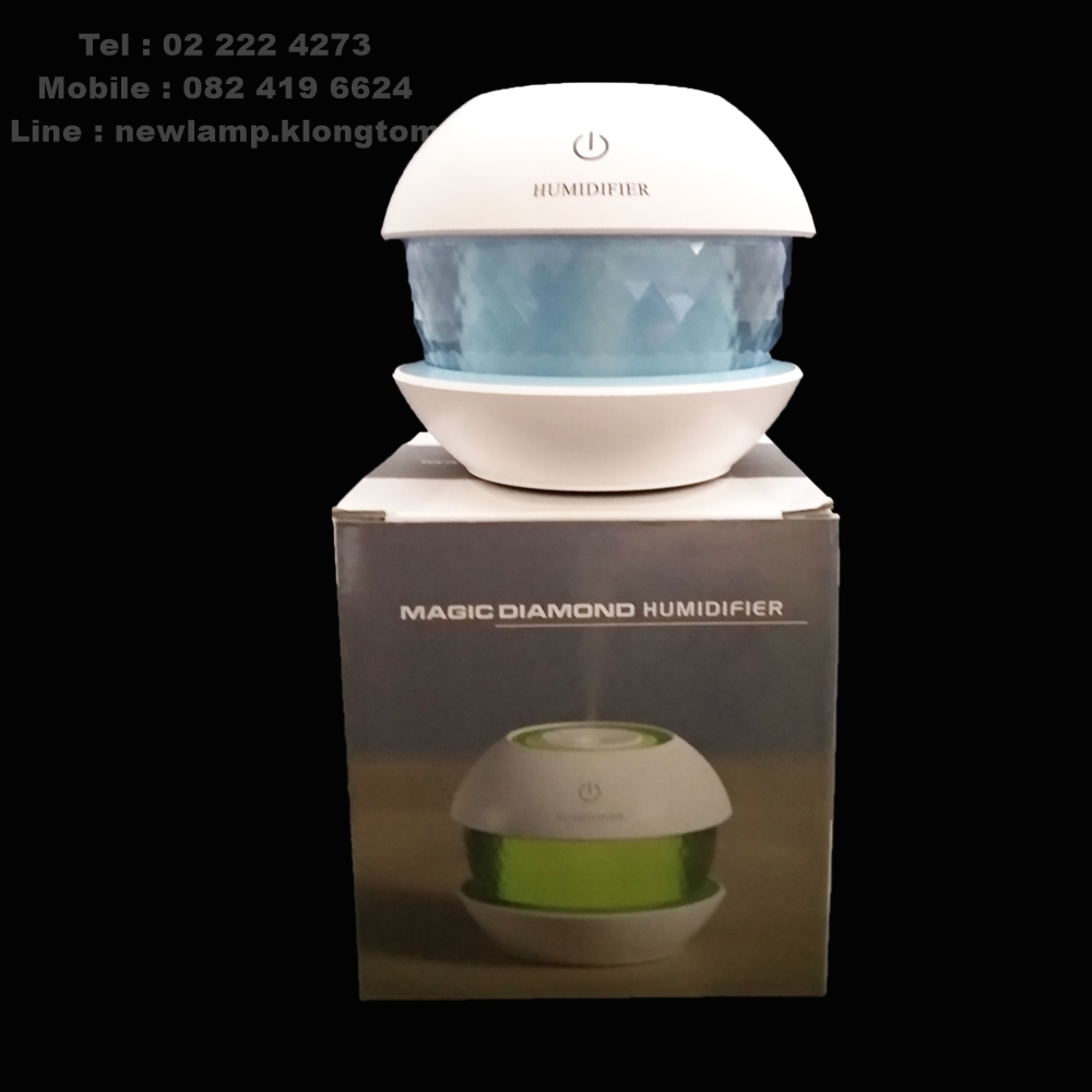 Magic diamond humidifier