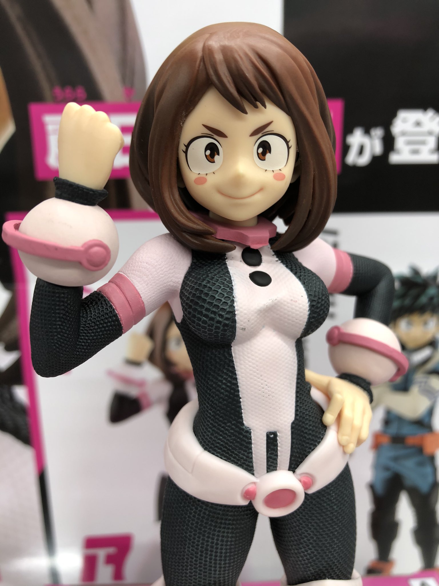 Uraraka ของแท้ JP - Texture Banpresto [โมเดล My Hero Academia]