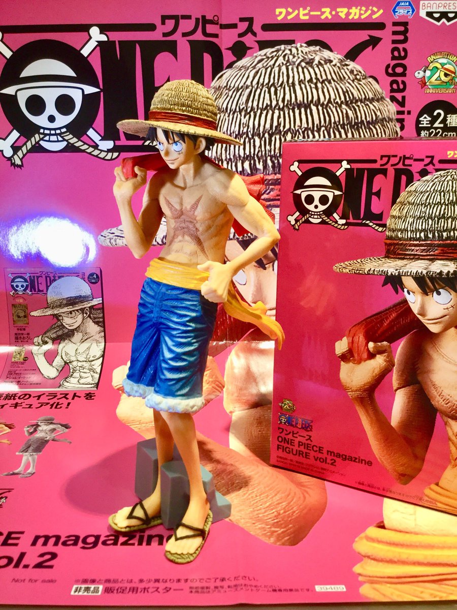 Luffy ของแท้ JP แมวทอง - Magazine Figure Banpresto [โมเดลวันพีช]