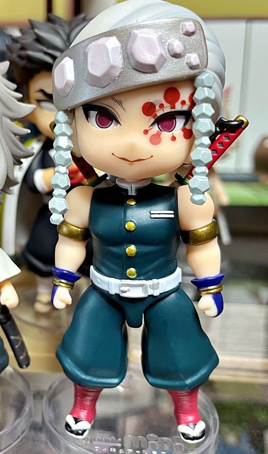 Uzui ของแท้ JP - Figuarts Mini Bandai [โมเดล Demon Slayer]