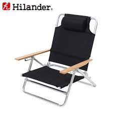 Reclining Low Chair Black เก้าอี้สนาม