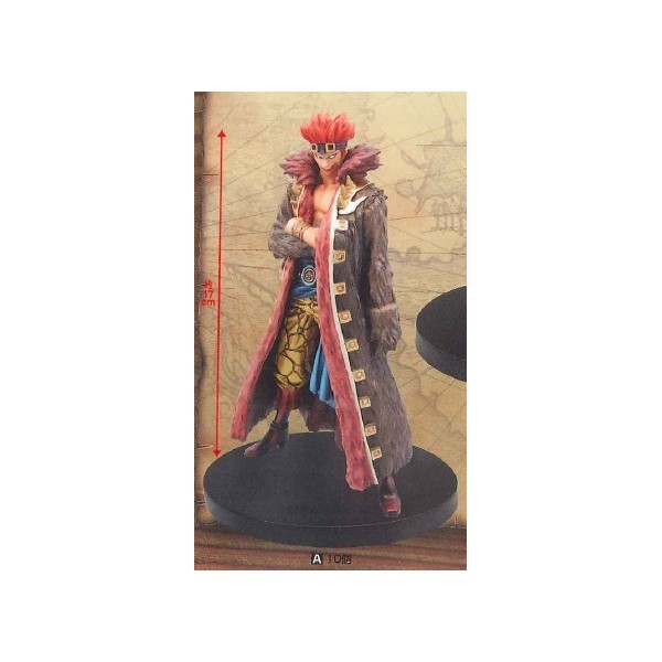 Kid ของแท้ JP แมวทอง - Grandline Men Banpresto [โมเดลวันพีช]