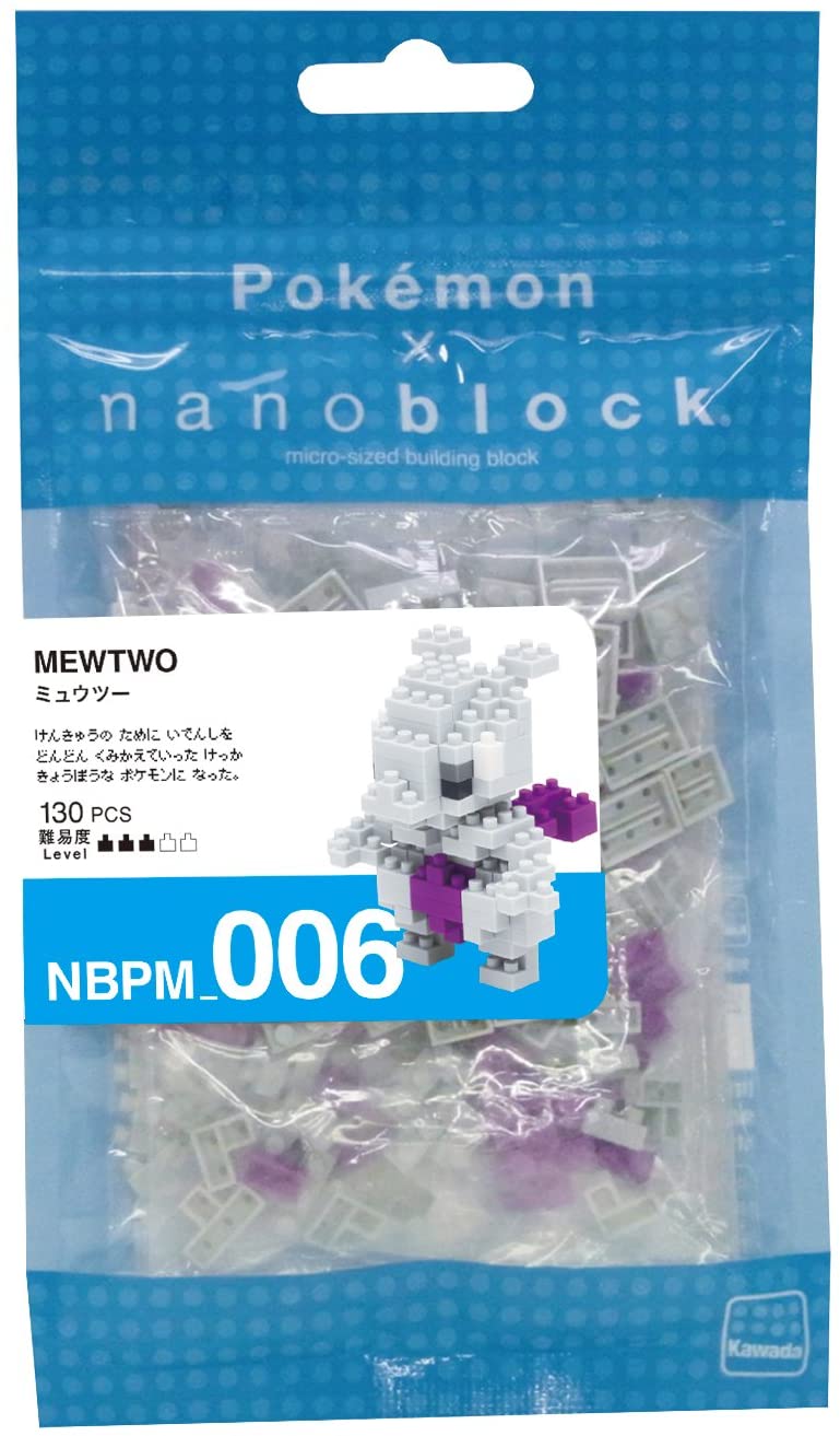 Mewtwo (แบบประกอบ) ของแท้ JP - Nanoblock Kawada [เลโก้โปเกมอน]