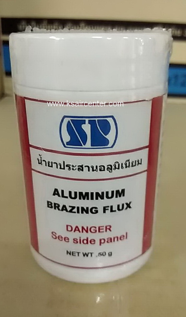 ฟลักเชื่อม สำหรับอลูมิเนียม SP (ALUMNUM FLUX)