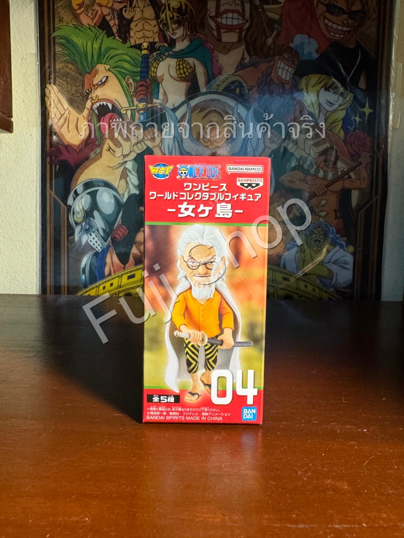 Rayleigh ของแท้ JP แมวทอง - WCF Banpresto [โมเดลวันพีช]
