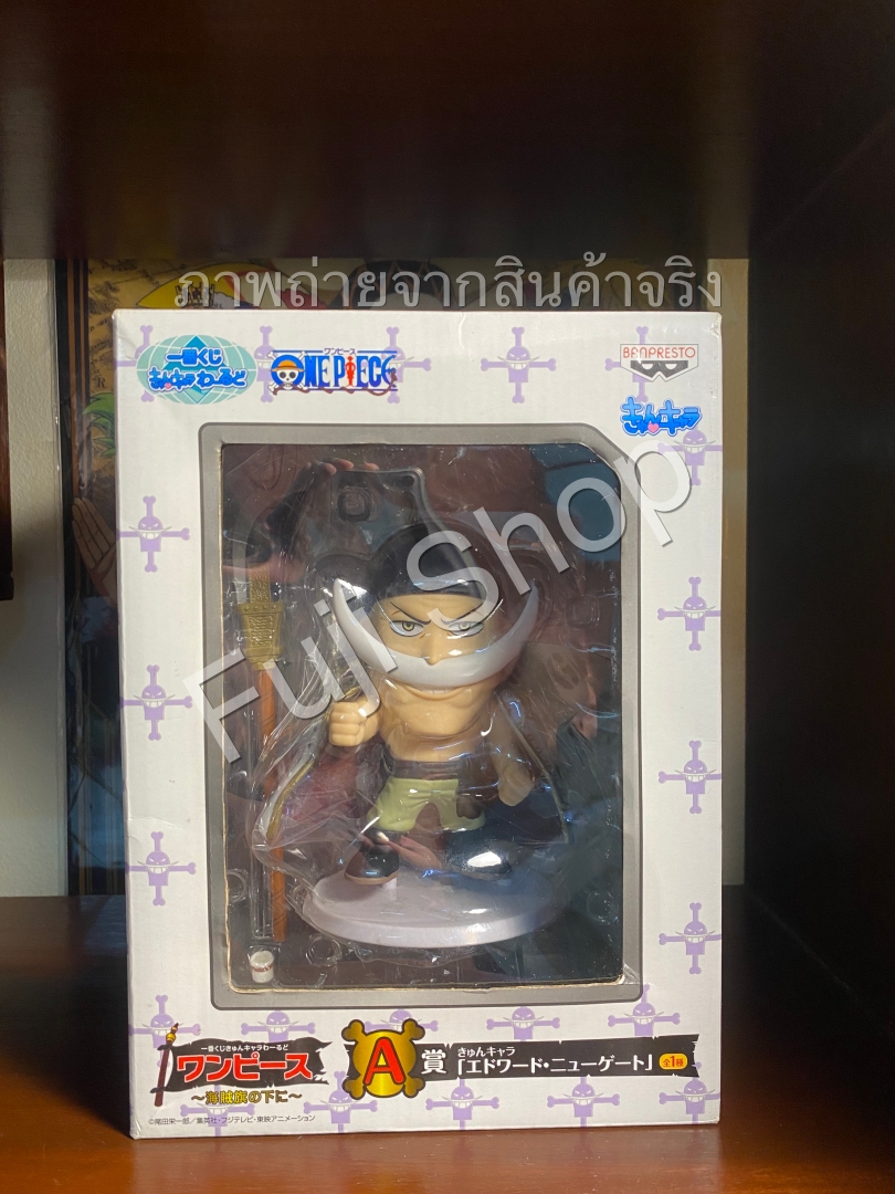 Whitebeard ของแท้ JP แมวทอง - Ichiban Kuji Banpresto [โมเดลวันพีช]