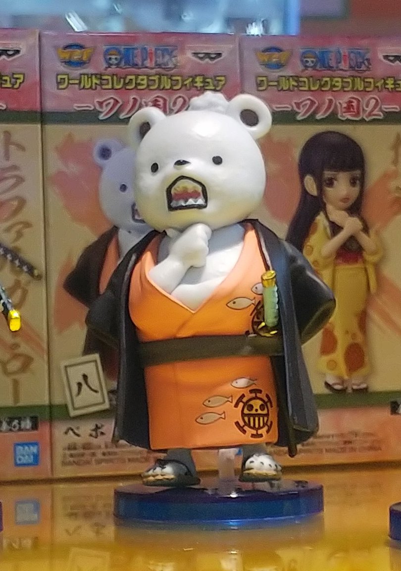 Bepo Wano ของแท้ JP แมวทอง - WCF Banpresto [โมเดลวันพีช]