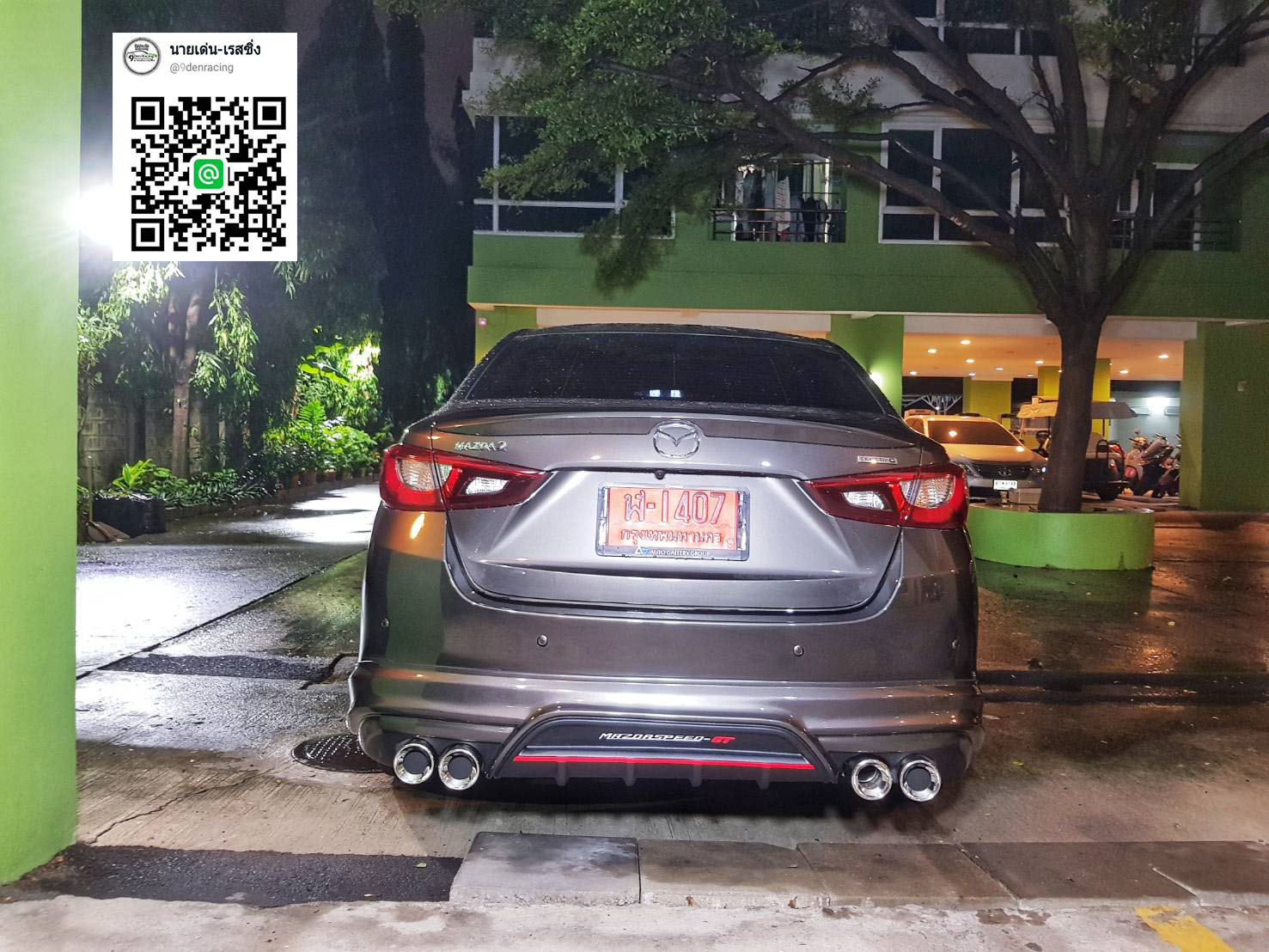 9Speed 2 GT by Jap VS Mazda2(4Drs.)'2020-ปัจจุบัน[ล้ำเกินใคร เชิญคุณสัมผัสแล้วที่นี้]