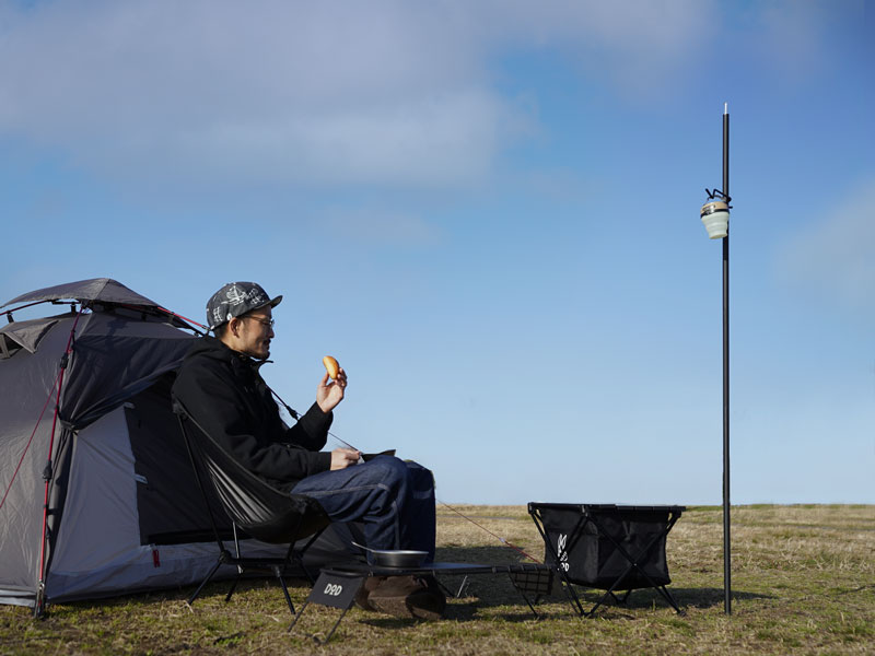 DoD Lantern Stand Set RX LP1-753-BK