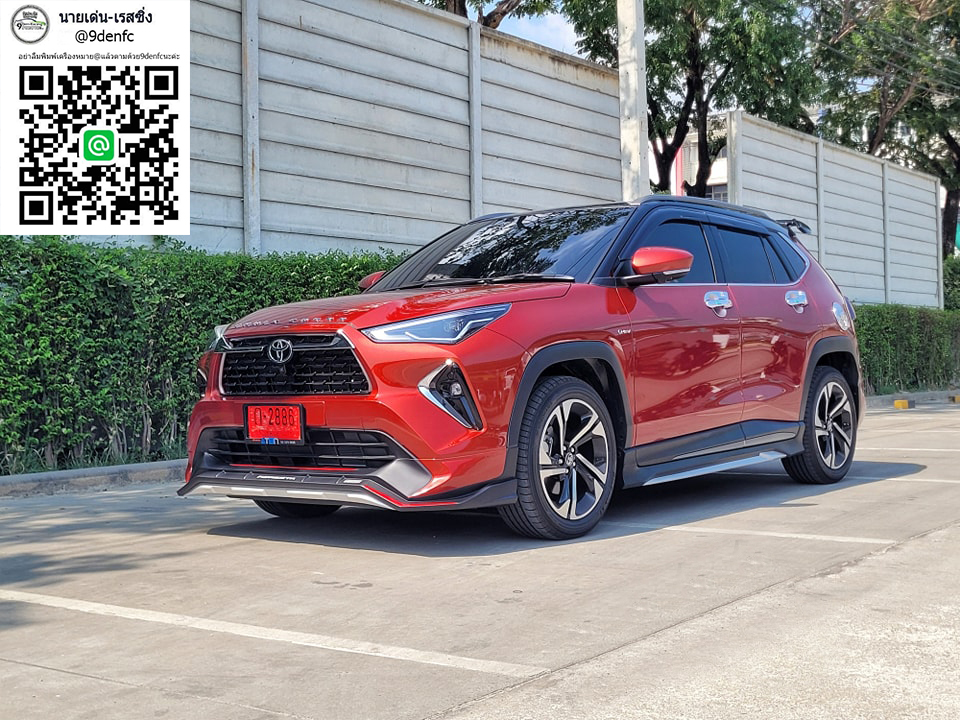 Foresta VS All-New Toyota 𝐘𝐚𝐫𝐢𝐬 𝐂𝐫𝐨𝐬𝐬 𝟐𝟎𝟐𝟑 [ถึงตัวจะดูเล็กแต่ใจพี่เขาใหญ่ให้มาแบบสุดคุ้ม]