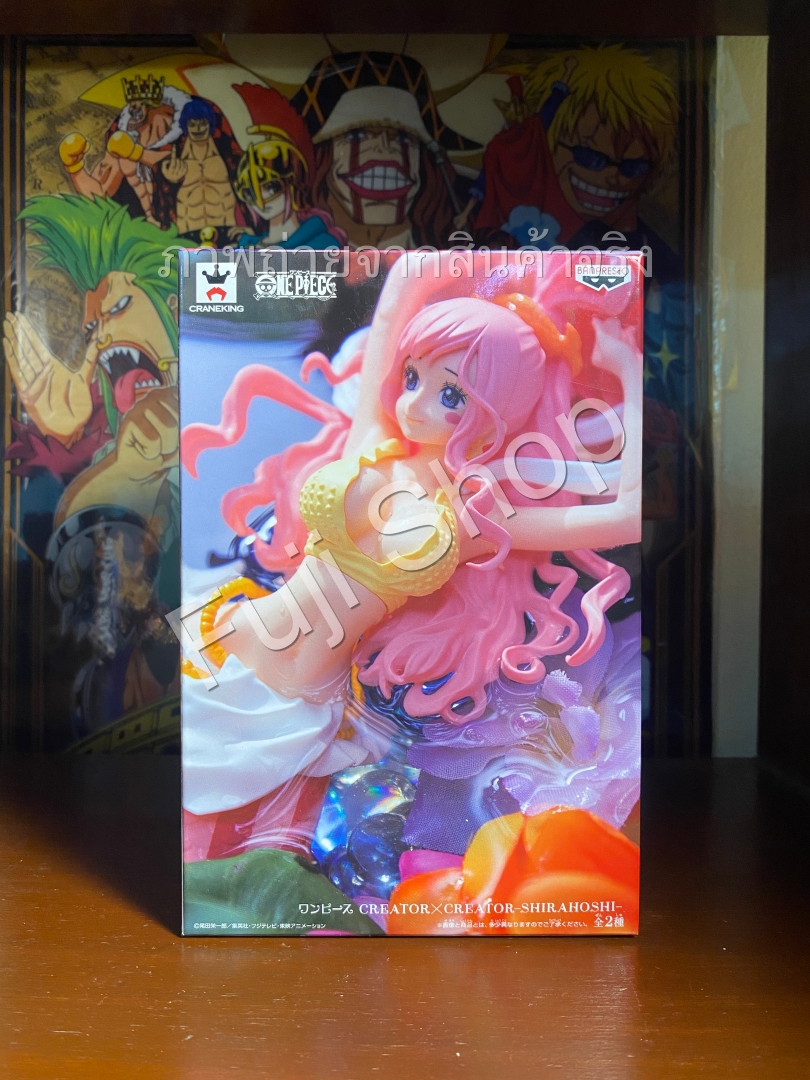 Shirahoshi ของแท้ JP แมวทอง - Creator X Creator Banpresto [โมเดลวันพีช]