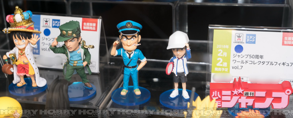 Echizen Ryoma ของแท้ JP - WCF Banpresto [โมเดล Prince of Tennis]