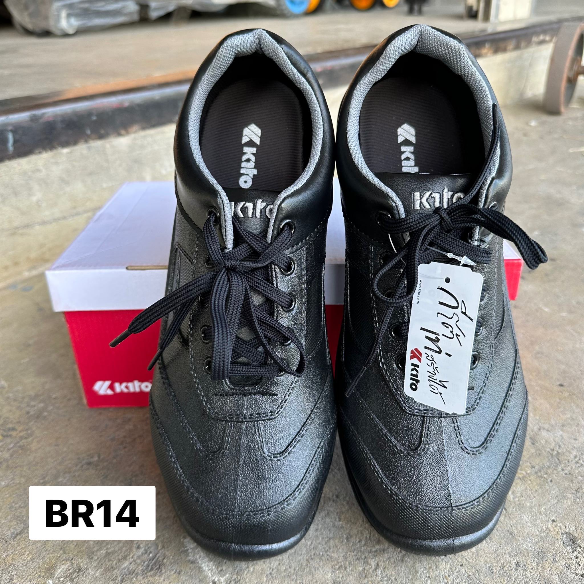 รองเท้าเซฟตี้หุ้มส้น KITO BR14