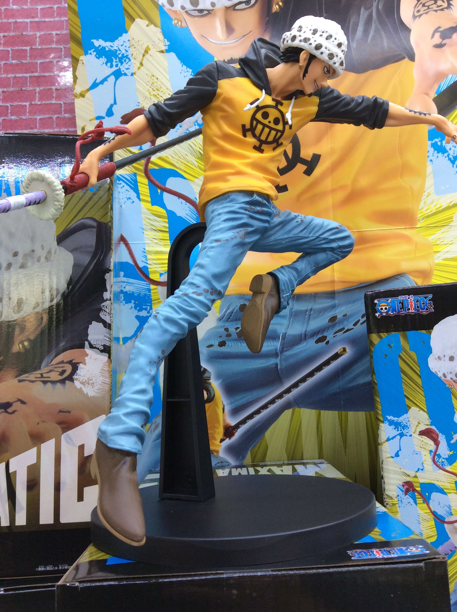 Law ของแท้ JP แมวทอง - Maximatic Banpresto [โมเดลวันพีช]