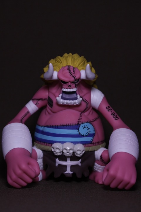 Oars ของแท้ JP แมวทอง - Chara Bank Megahouse [โมเดลวันพีช]