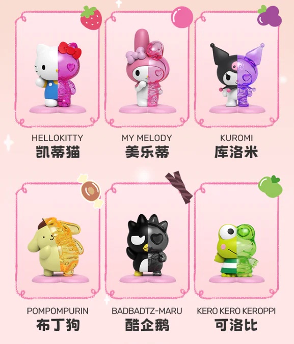 Kandy x Sanrio - Series 01 - 100% - ของแท้ - Mighty Jaxx [โมเดล Sanrio] (สินค้าพร้อมส่ง)