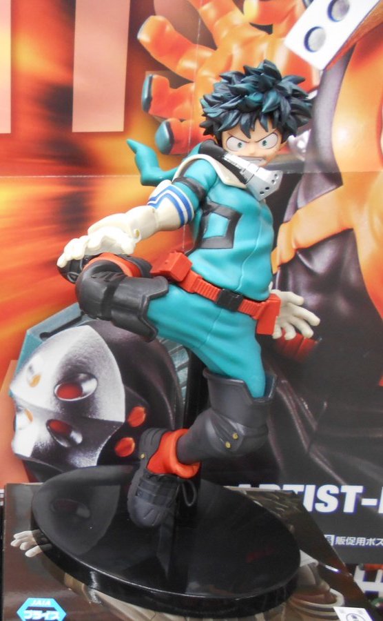 Midoriya ของแท้ JP - King of Artist Banpresto [โมเดล My Hero Academia]