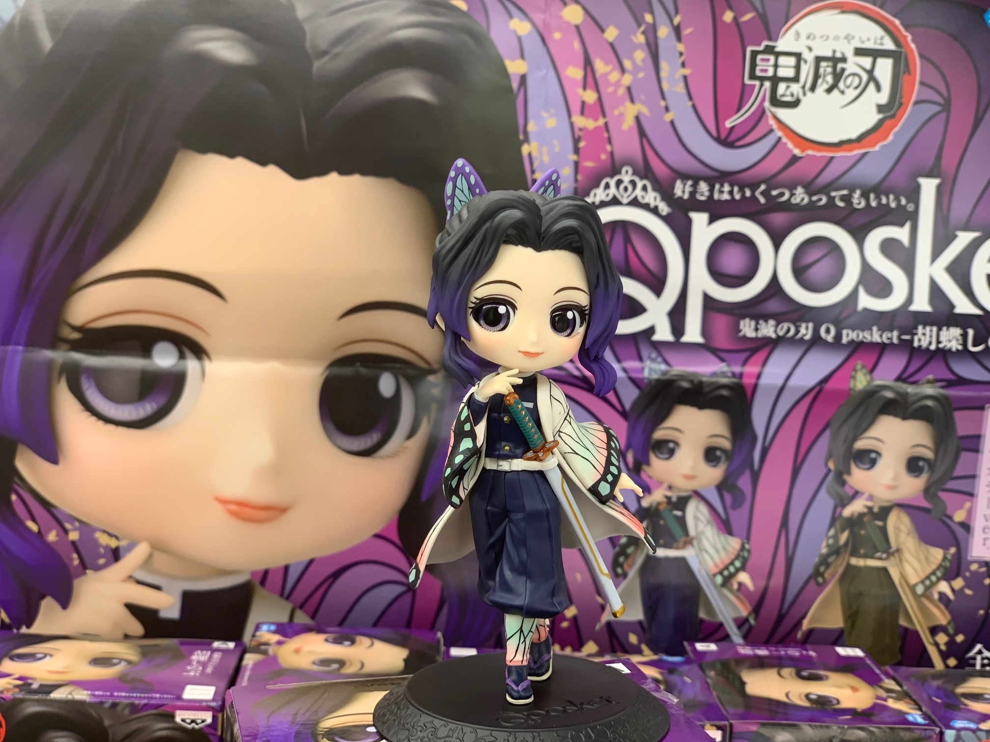 Shinobu ของแท้ JP - Q Posket Banpresto [โมเดล Demon Slayer]