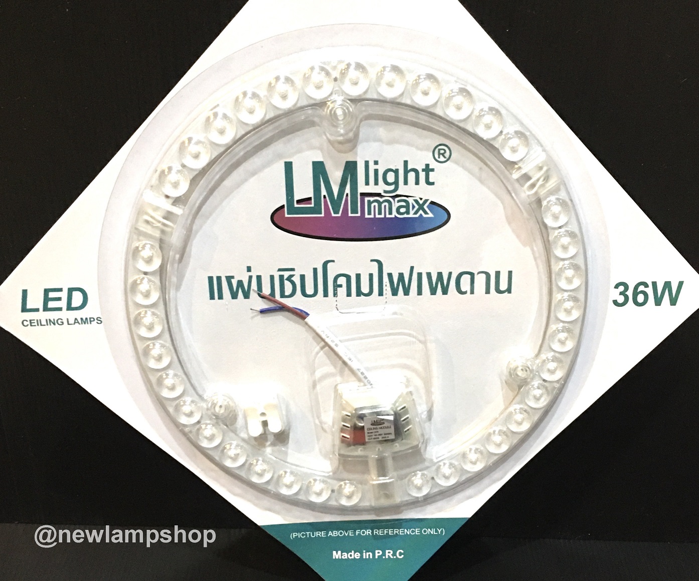 แผ่นชิปโคมไฟเพดาน LED 36W แสงขาว