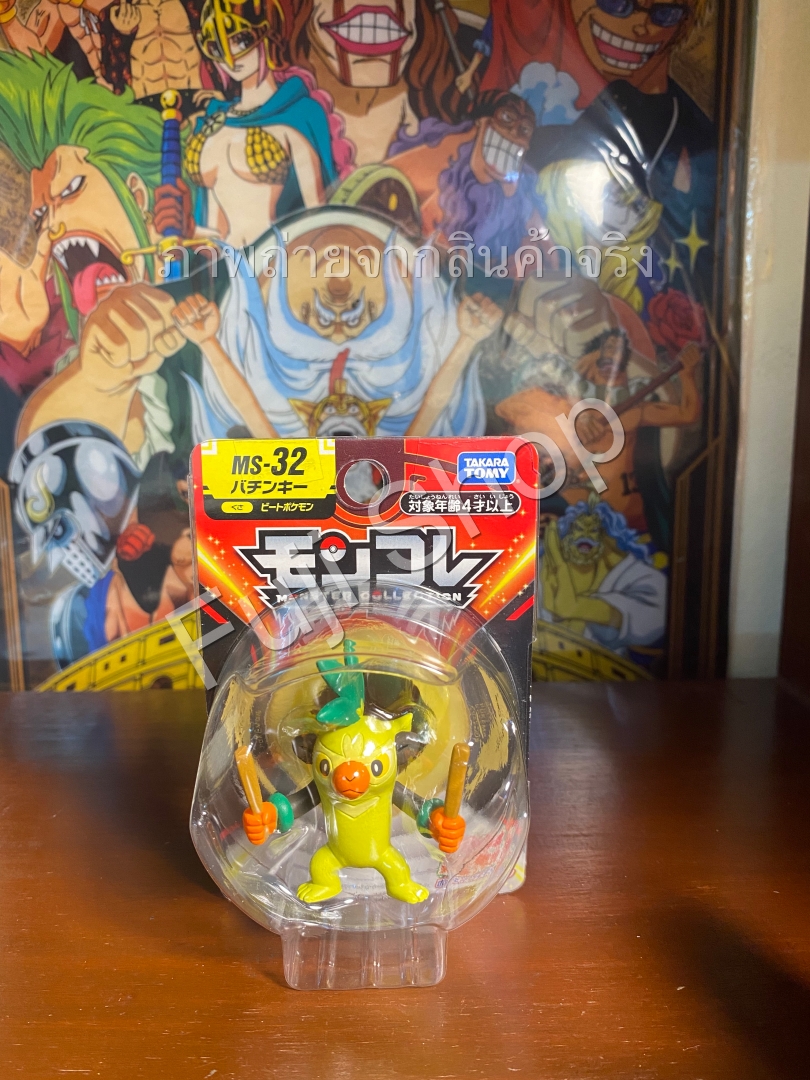 Thwackey ของแท้ JP - Monster Collection Takara Tomy [โมเดลโปเกมอน]