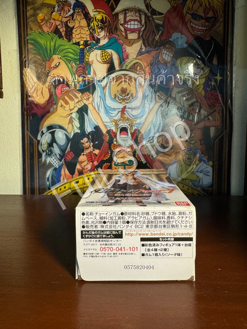 Cavendish ของแท้ JP แมวทอง - Super Styling Bandai [โมเดลวันพีช]