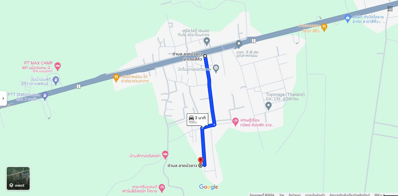 ขายที่ดิน 400 ตร.วา อยู่ในเขตเทศบาลตำบลลาดบัวขาว อำเภอสีคิ้ว นครราชสีมา