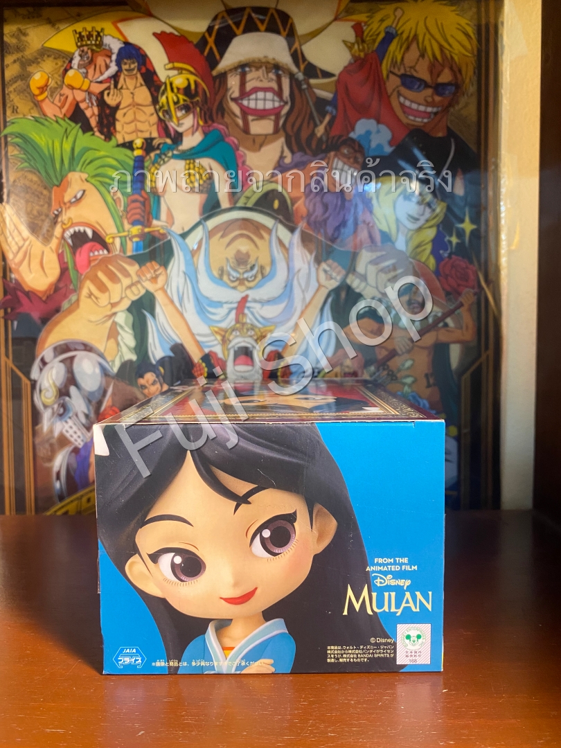 Mulan Royal Style - Normal Color ของแท้ JP - Q Posket Banpresto [โมเดล Disney]