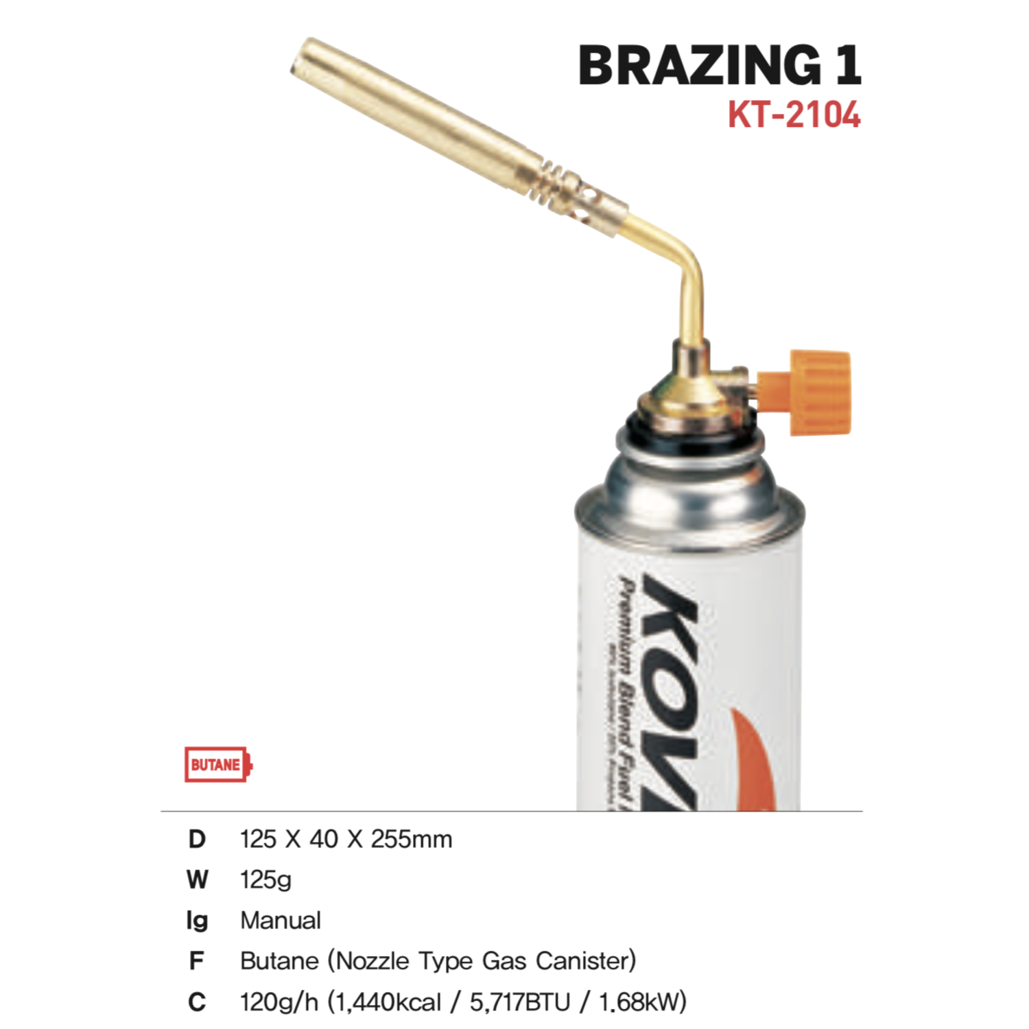 Brazing Torch