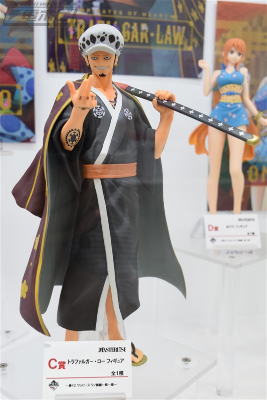 Law Wano ของแท้ JP แมวทอง - Ichiban Kuji Banpresto [โมเดลวันพีช]