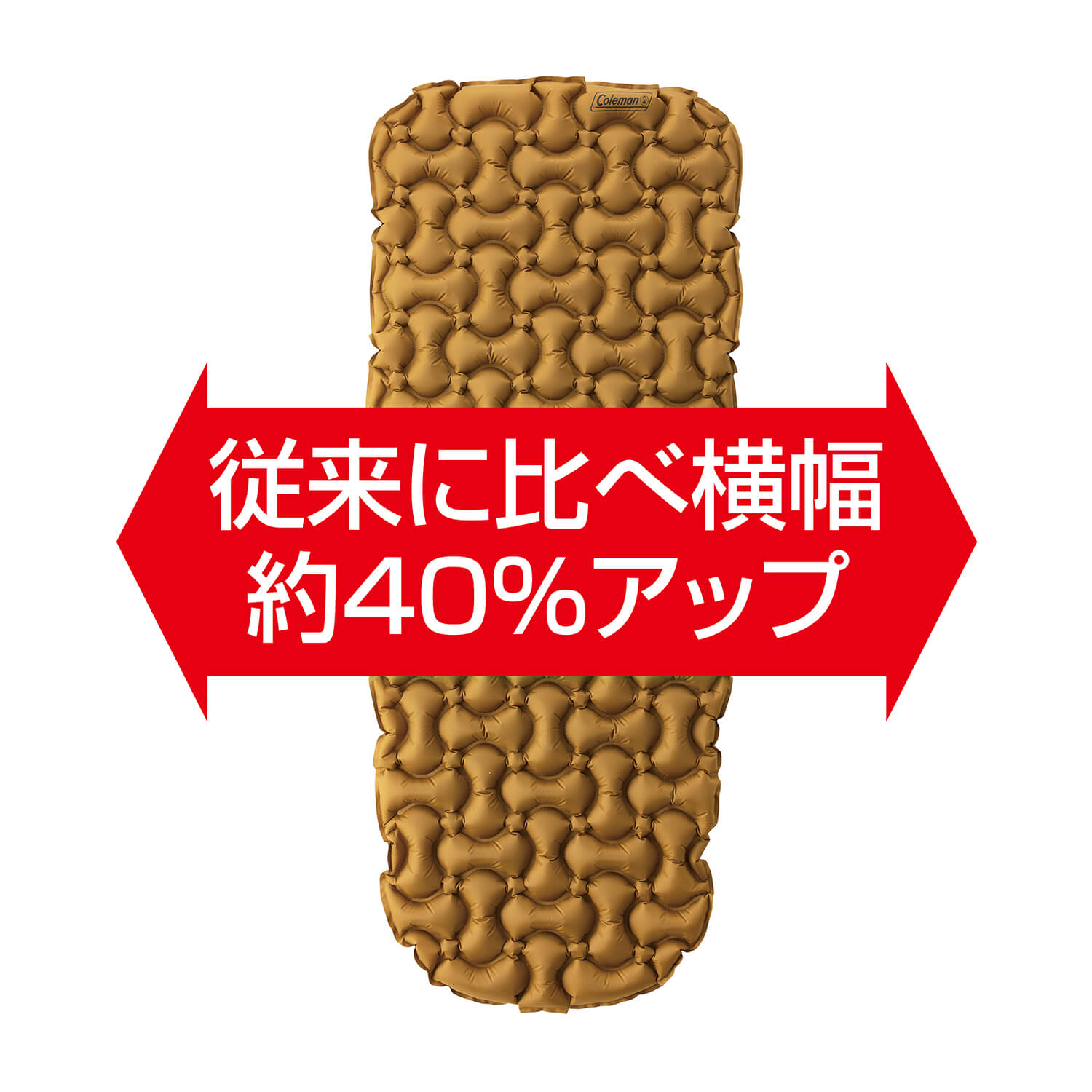 CM JP Compact Inflator Mat S 39095 TOLC0603