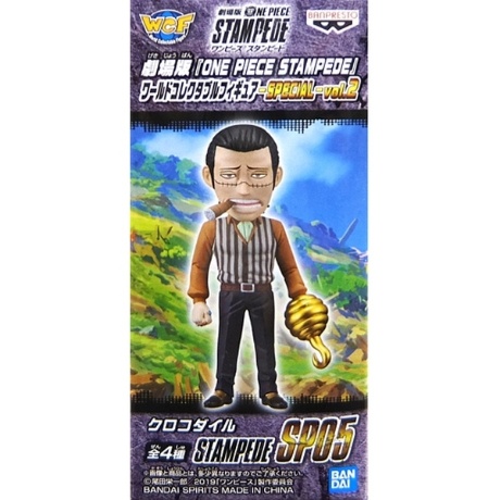 Crocodile Stampede ของแท้ JP แมวทอง - WCF Banpresto [โมเดลวันพีช]