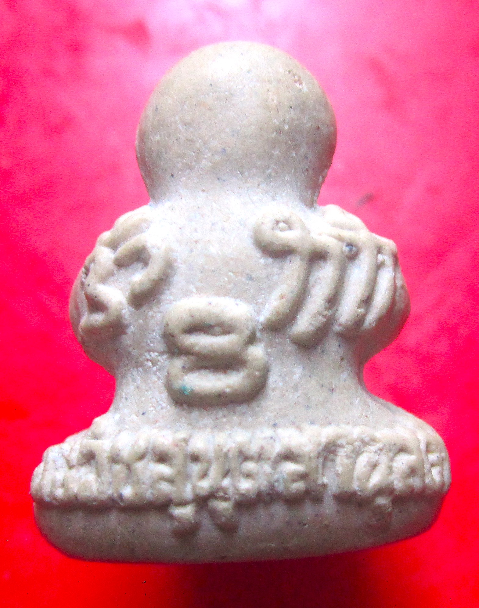 พระปิดตา หลัง อะวิช สุ นุต สา นุตติ ไม่ทราบที่