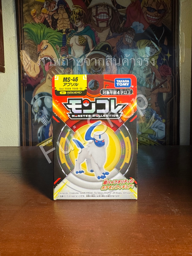 Absol ของแท้ JP - Monster Collection Takara Tomy [โมเดลโปเกมอน]