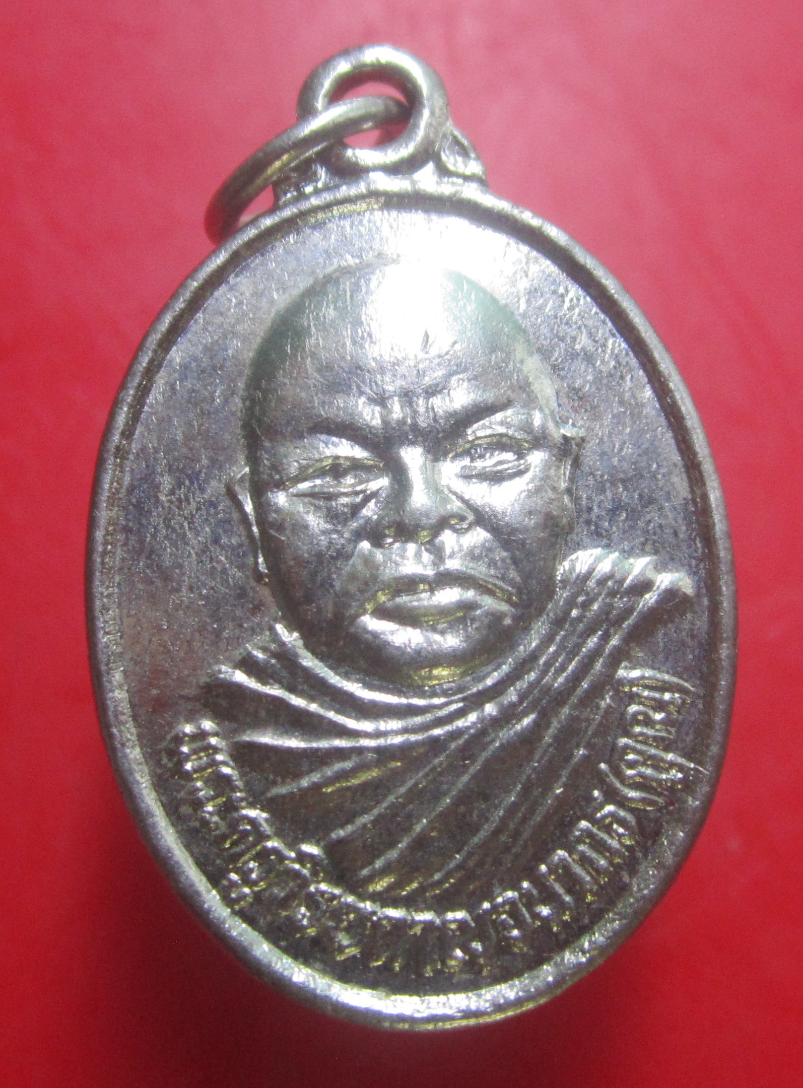 เหรียญปาก้า หลวงพ่อคูณ วัดหนองปลิง อ.เลาขวัญ จ.กาญจนบุรี รุ่นพิเศษ