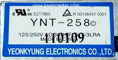 (ยกเลิก) เทอร์โมสตัส ตู้เย็น 2 ประตู (โนฟรอส) ประตูบน