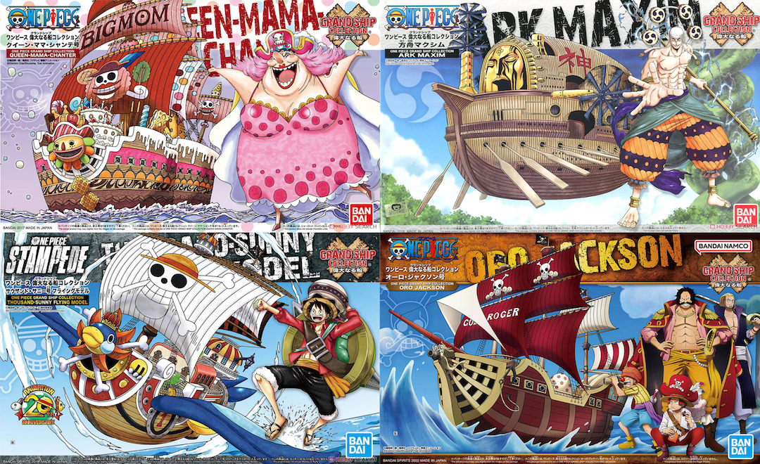 Grand Ship Collection Set (แบบประกอบ) ของแท้ JP แมวทอง - Grand Ship Collection Bandai [โมเดลเรือวันพีช] (16 ลำ)