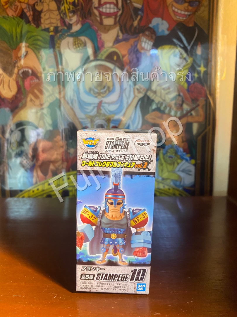 Franky Stampede ของแท้ JP แมวทอง - WCF Banpresto [โมเดลวันพีช]