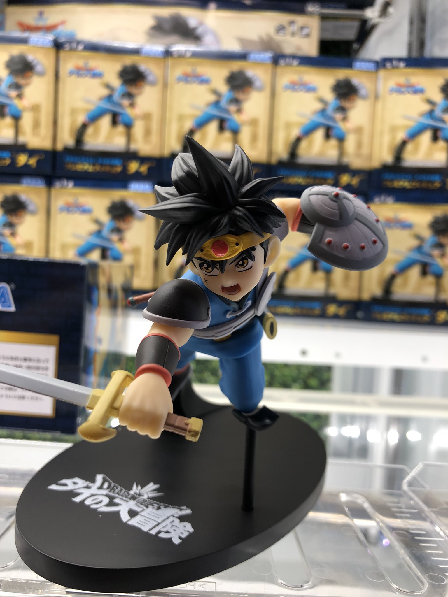 Dai ของแท้ JP - Premium Figure Sega [โมเดล Dragon Quest]