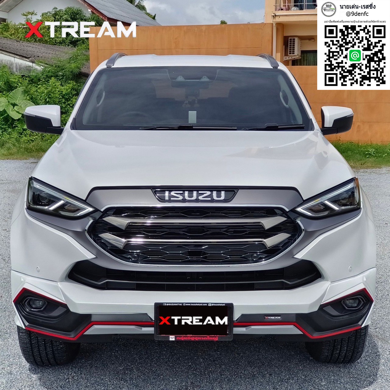 XTREAM VS ISUZU MU-X'2021 [กำเนิดมาให้โลกรู้ 100%งานแท้ไม่มีก๊อป]