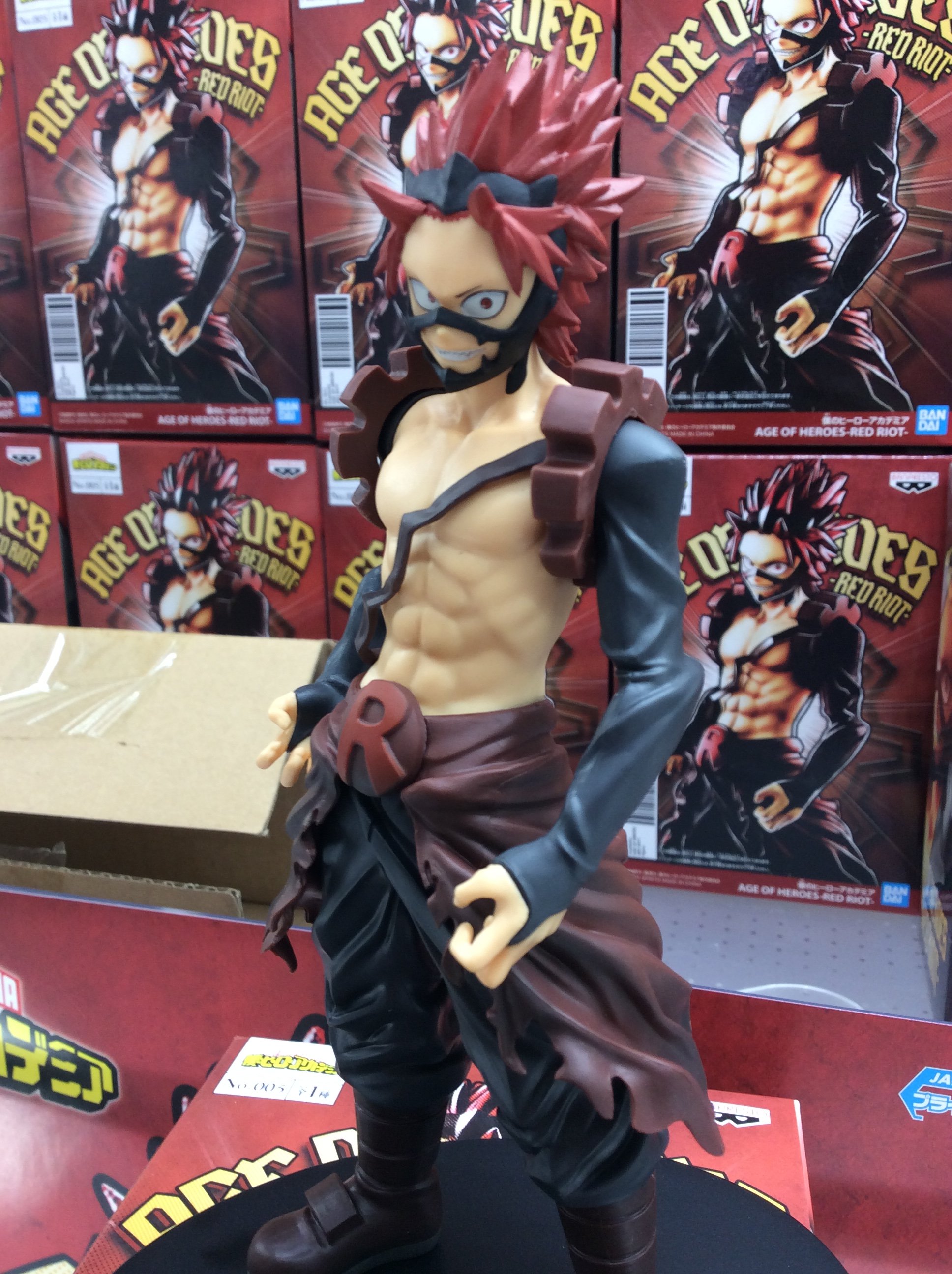Kirishima ของแท้ JP - Age of Heroes Banpresto [โมเดล My Hero Academia]