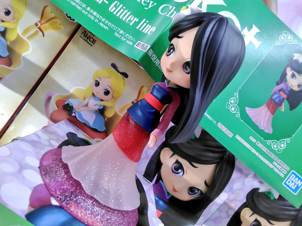 Mulan - Glitter Line ของแท้ JP - Q Posket Banpresto [โมเดล Disney]
