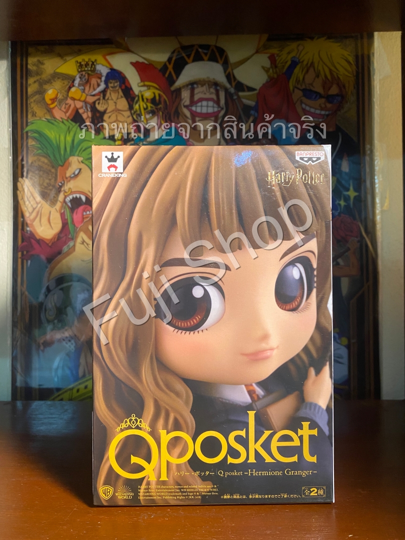 Hermione Granger - Normal Color ของแท้ JP - Q Posket Banpresto [โมเดล Harry Potter]
