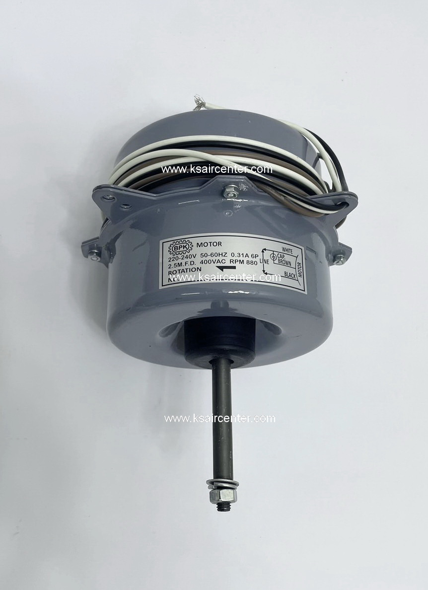 มอเตอร์ คอนเดนซิ่ง BPK (รหัสสินค้า 063161)