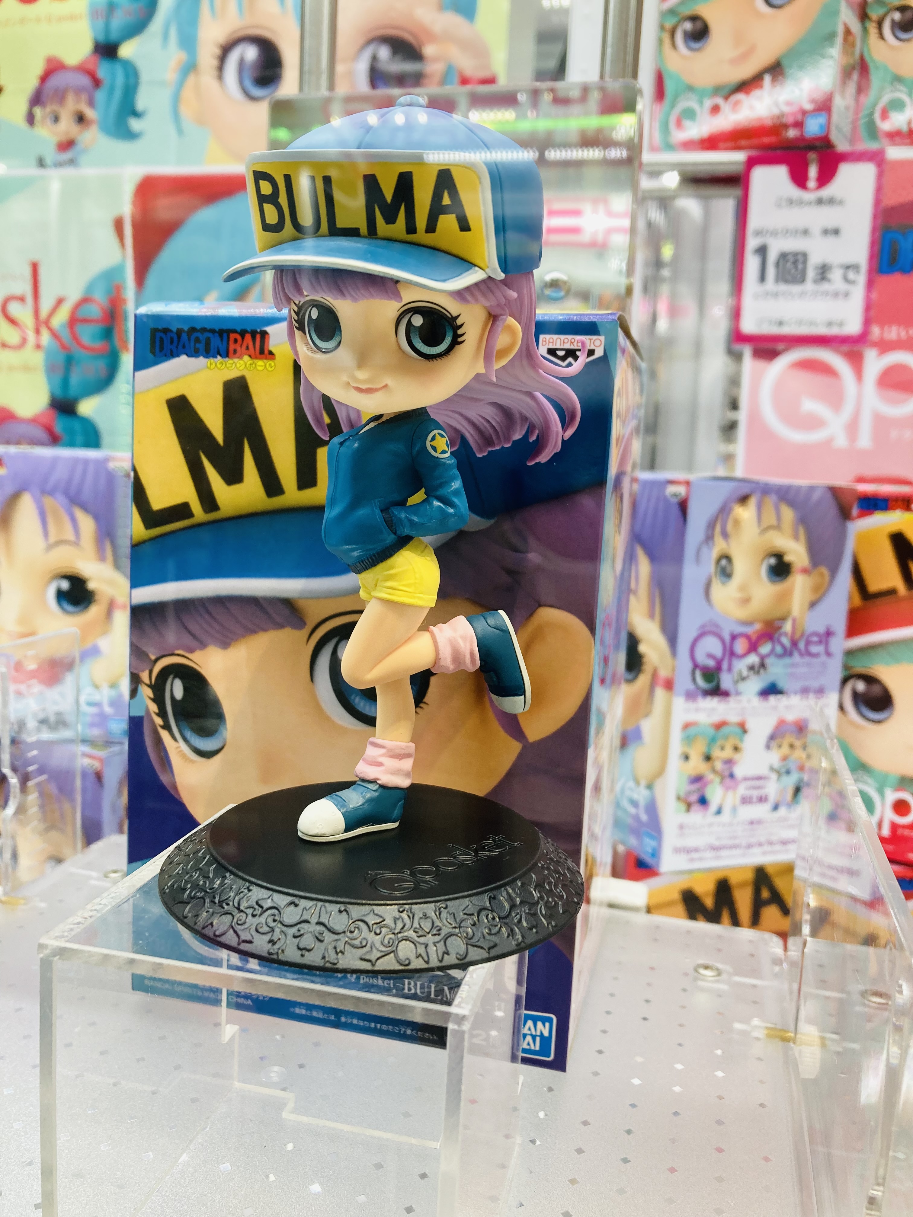 Bulma Special Color ของแท้ JP แมวทอง - Q Posket Banpresto [โมเดลดราก้อนบอล]