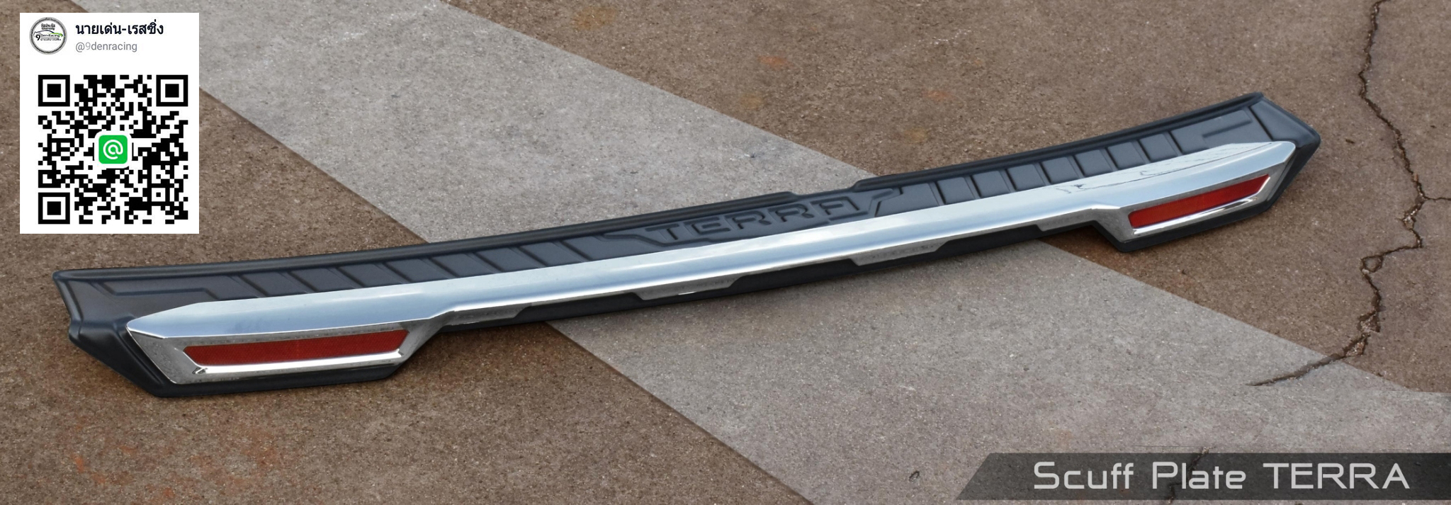 9Den&Rbs/SigmaSportกันรอย1ชิ้น VS Nissan Terra'18-On[นิยามของผู้ที่นิยมความแตกต่าง พร้อมแล้วให้คุณได้สัมผัสจับจองที่นี่ก่อนใครๆ]